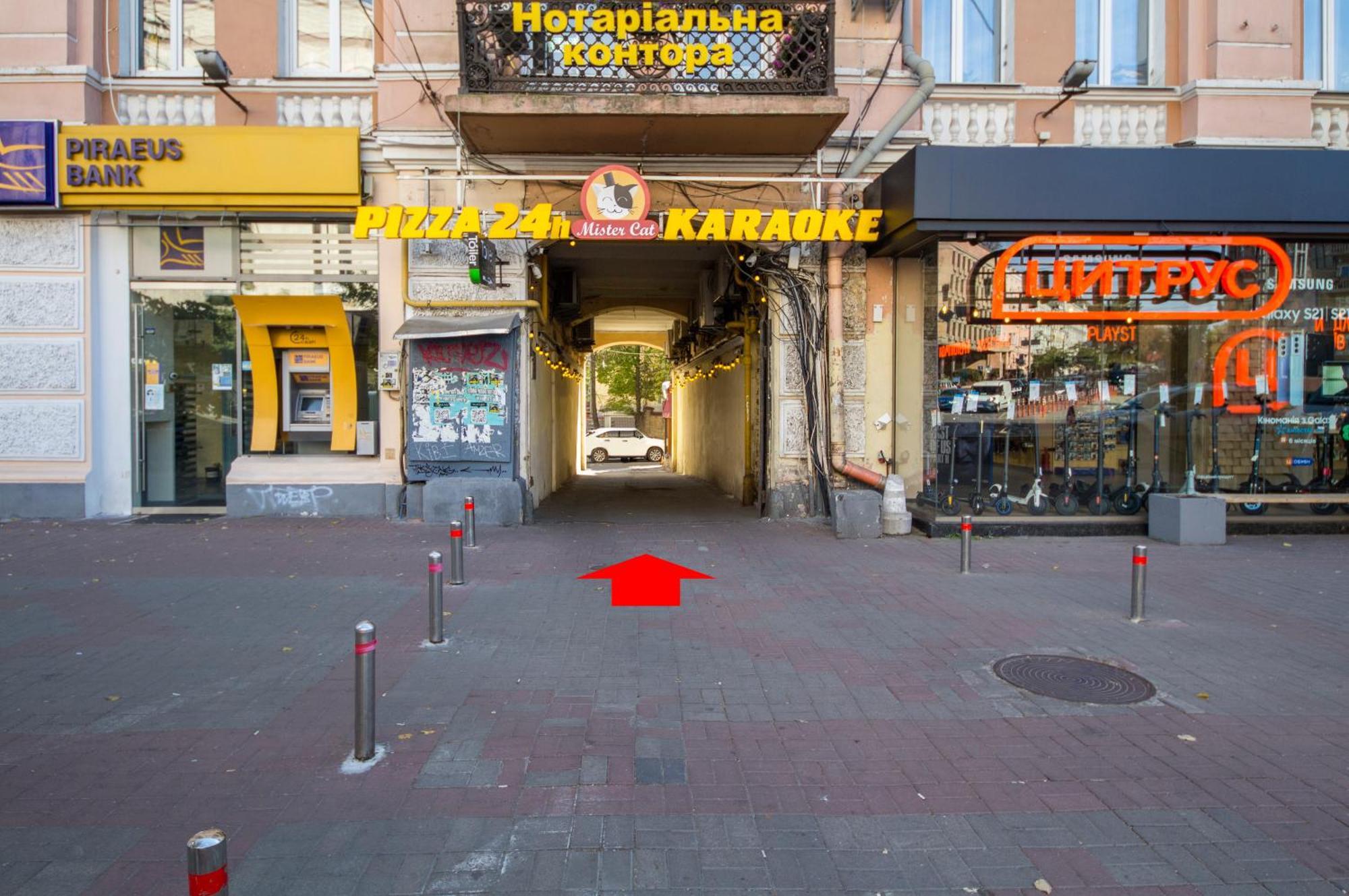 Apartments On Ploshcha Ukrainskykh Heroiv キエフ 部屋 写真